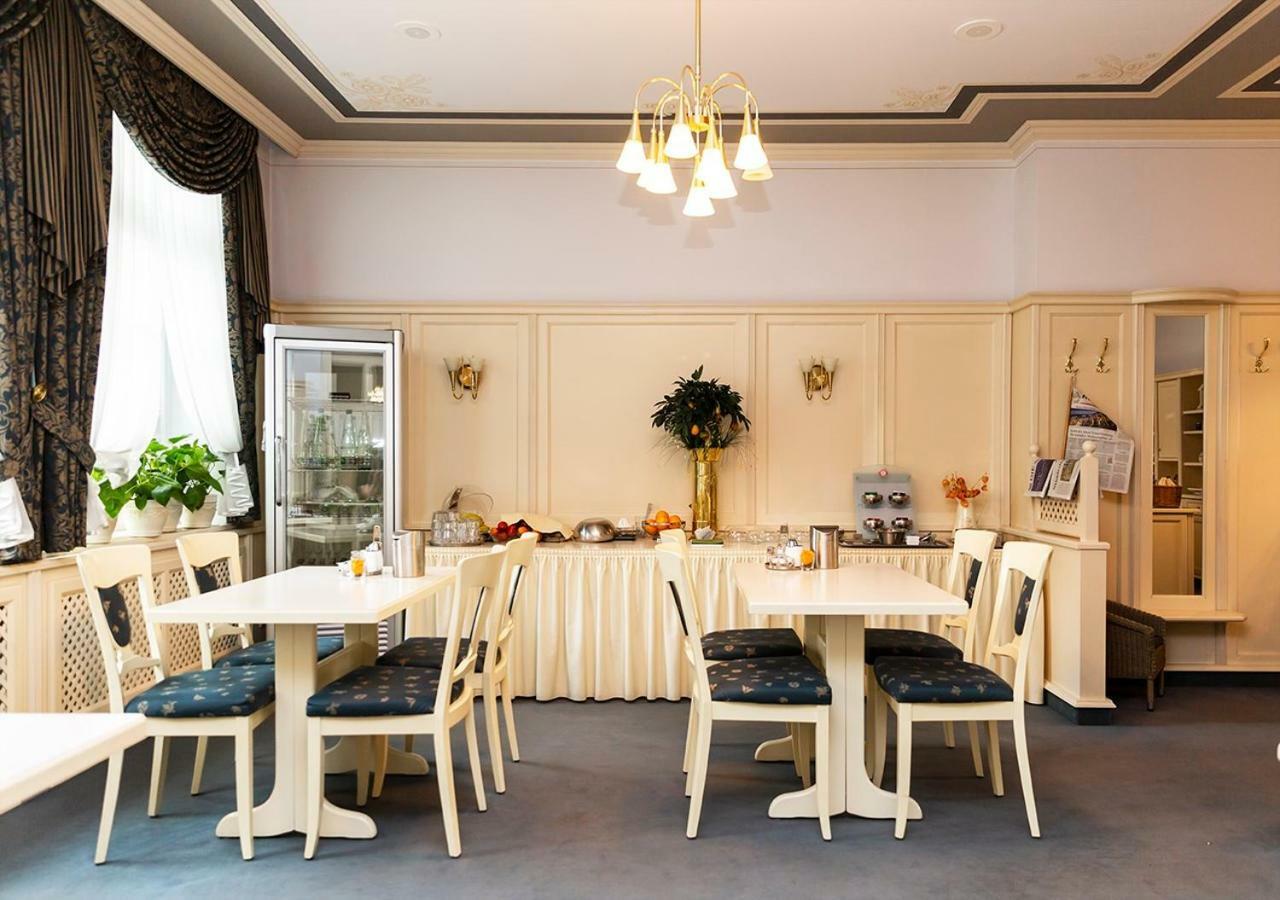 Hotel Burghof 호프 외부 사진